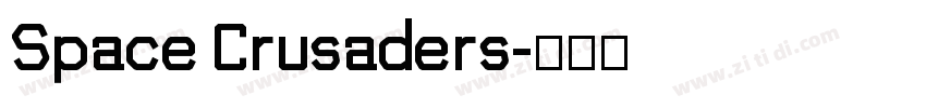 Space Crusaders字体转换